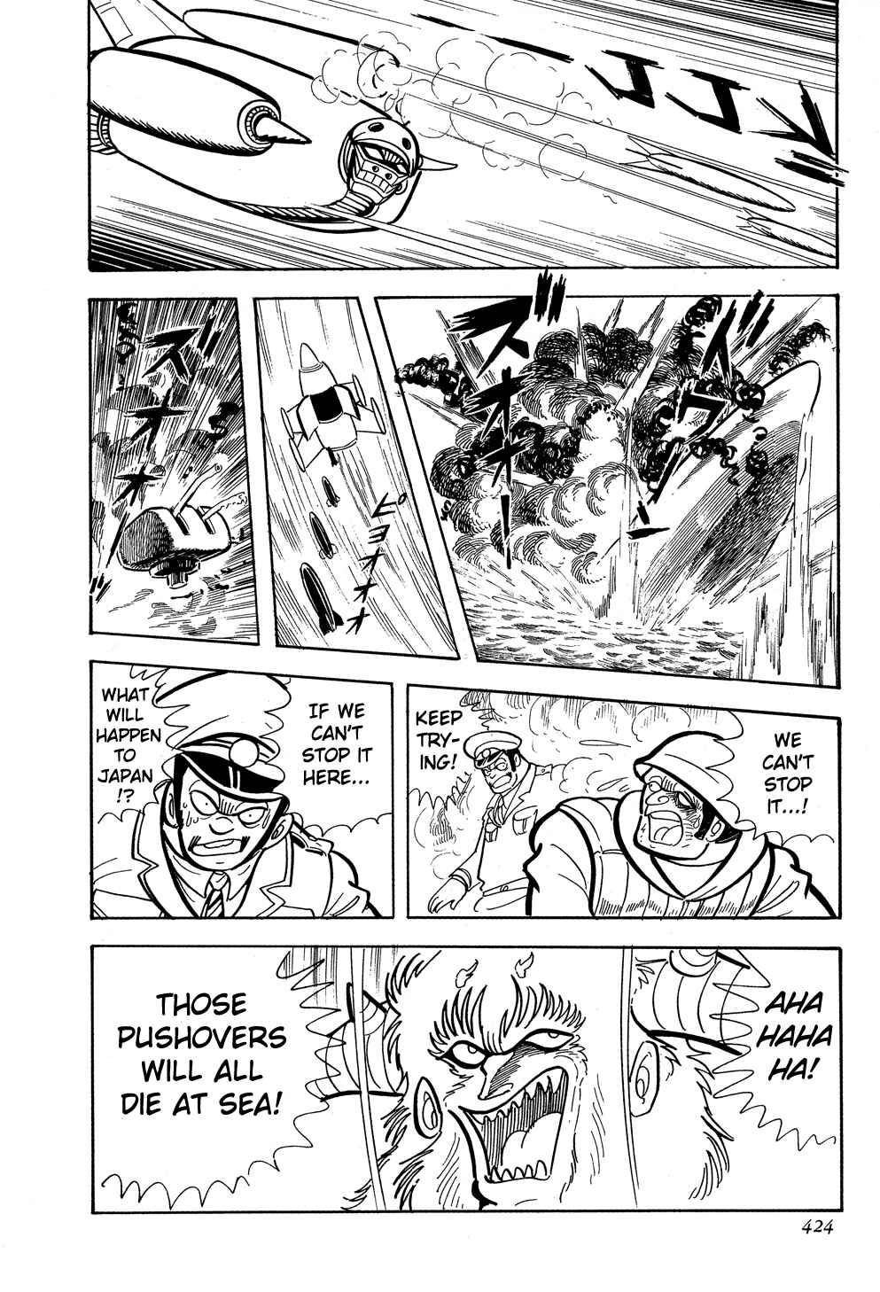 Page 128 Chapter 5 Getter Robo G