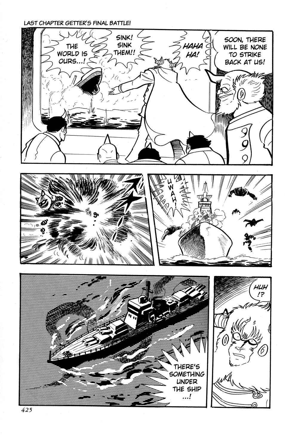 Page 129 Chapter 5 Getter Robo G