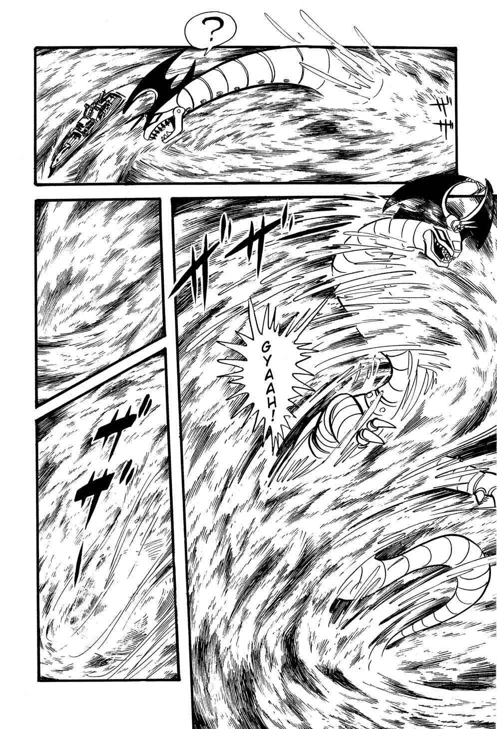Page 130 Chapter 5 Getter Robo G