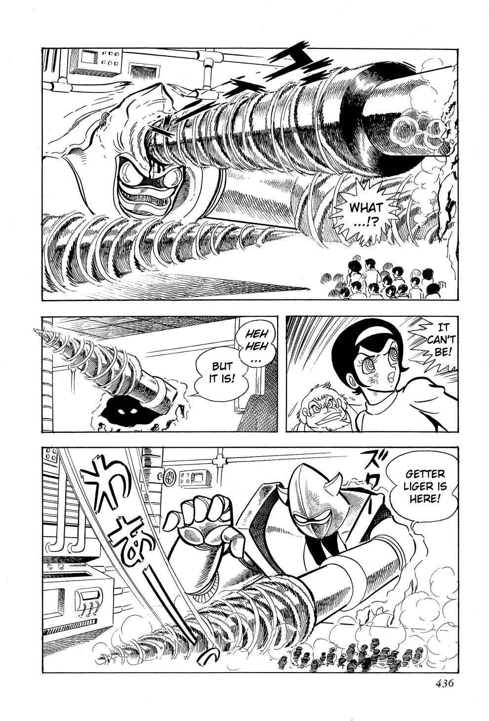 Page 140 Chapter 5 Getter Robo G
