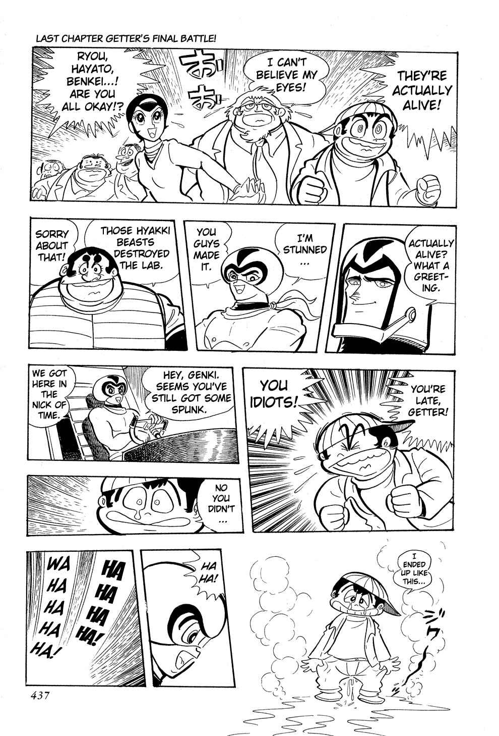 Page 141 Chapter 5 Getter Robo G