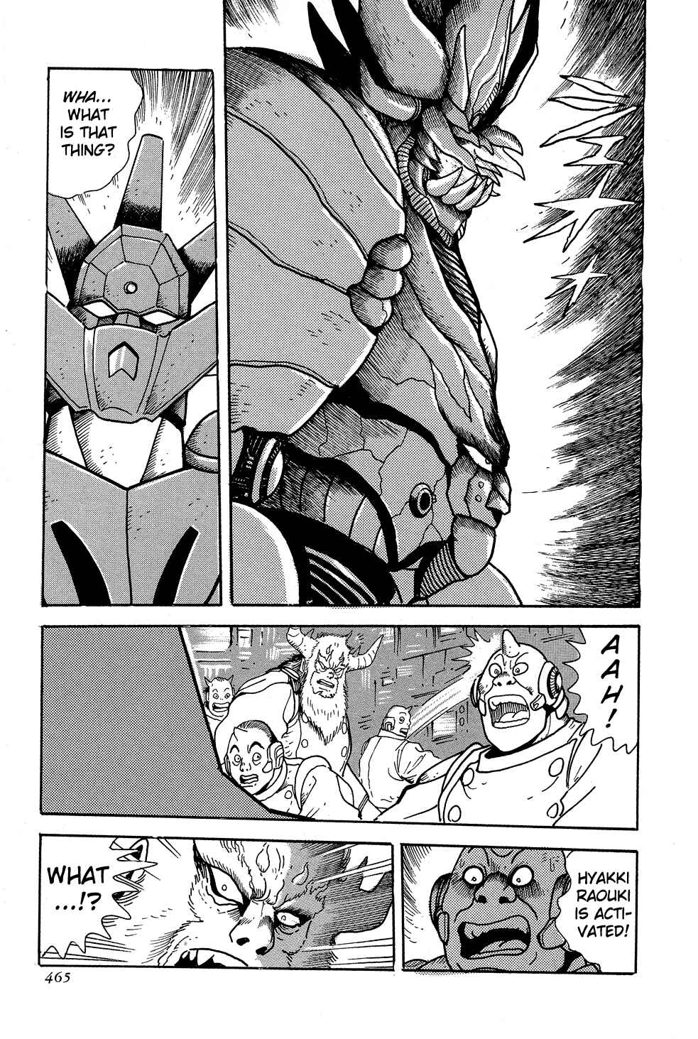 Page 167 Chapter 5 Getter Robo G