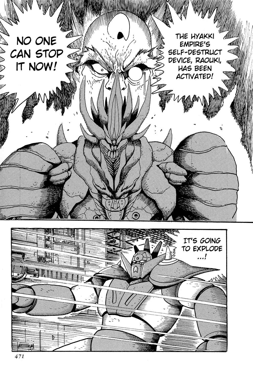 Page 173 Chapter 5 Getter Robo G