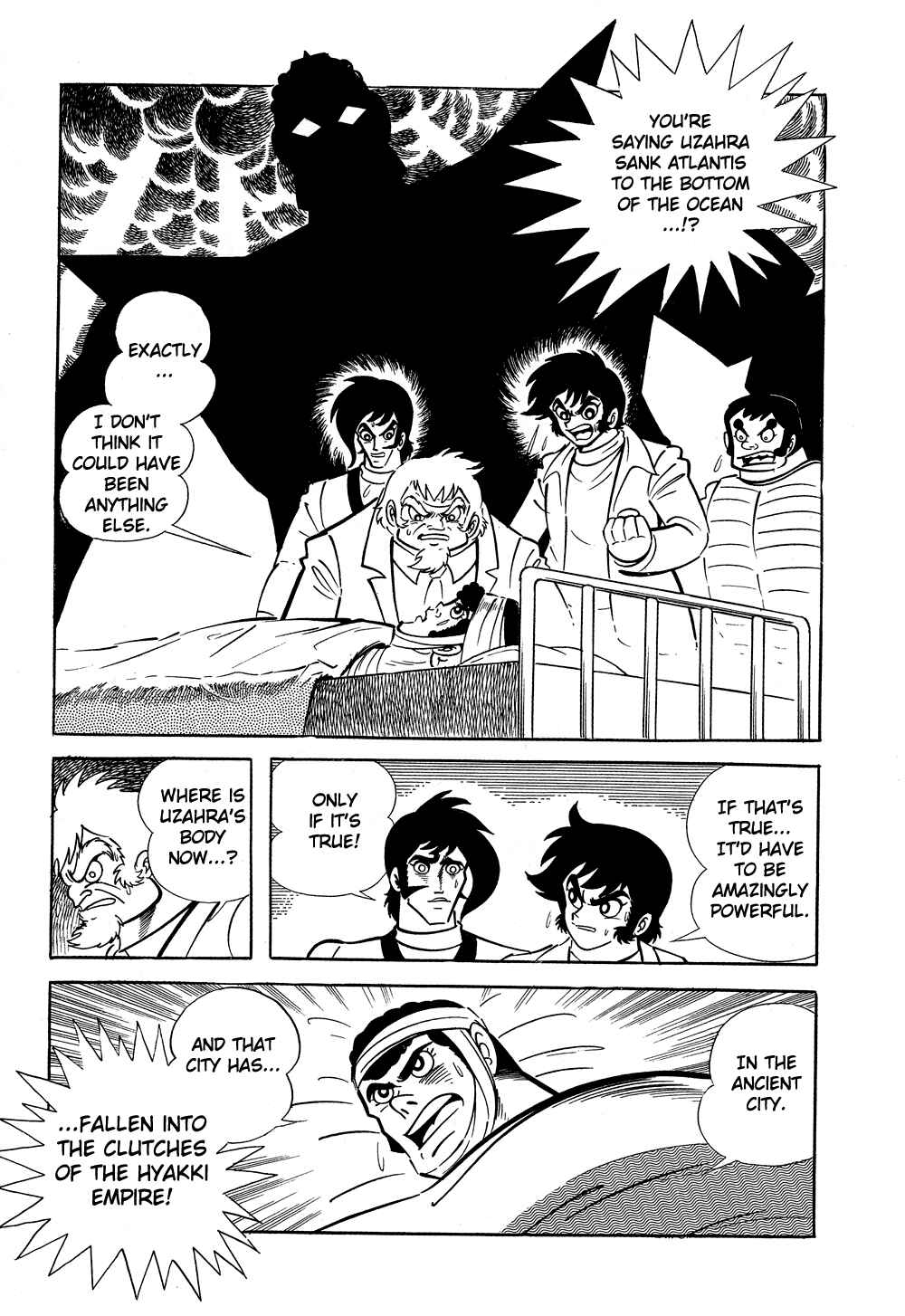 Page 19 Chapter 5 Getter Robo G