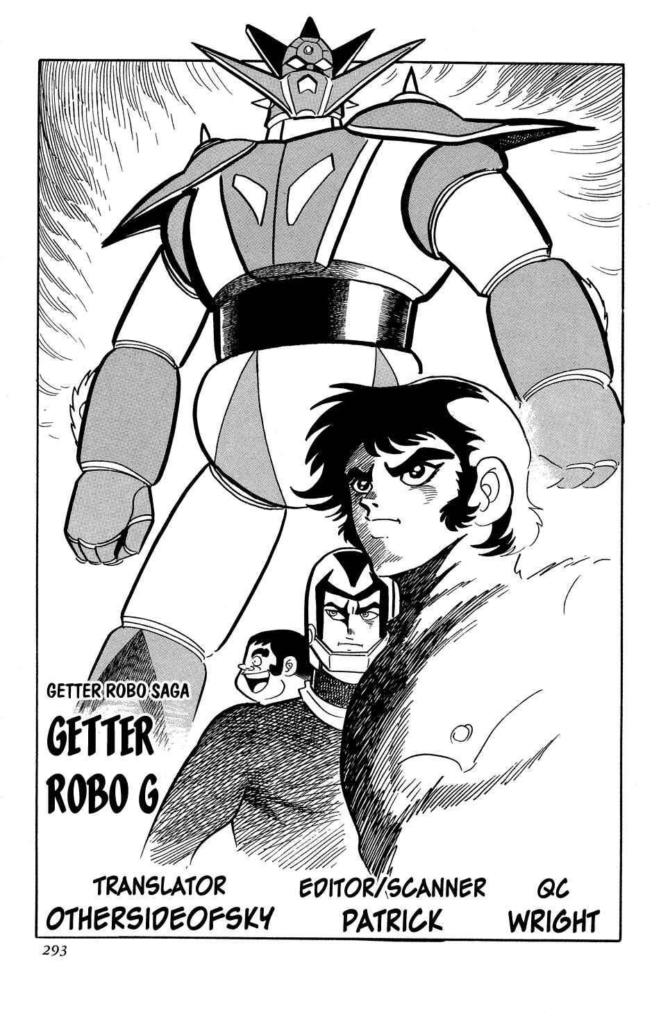 Page 204 Chapter 5 Getter Robo G