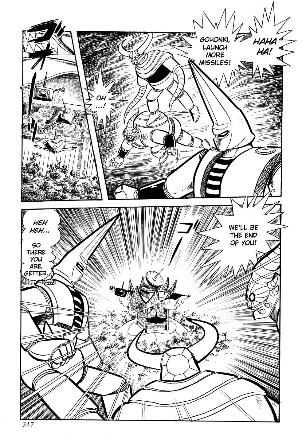 Page 27 Chapter 5 Getter Robo G