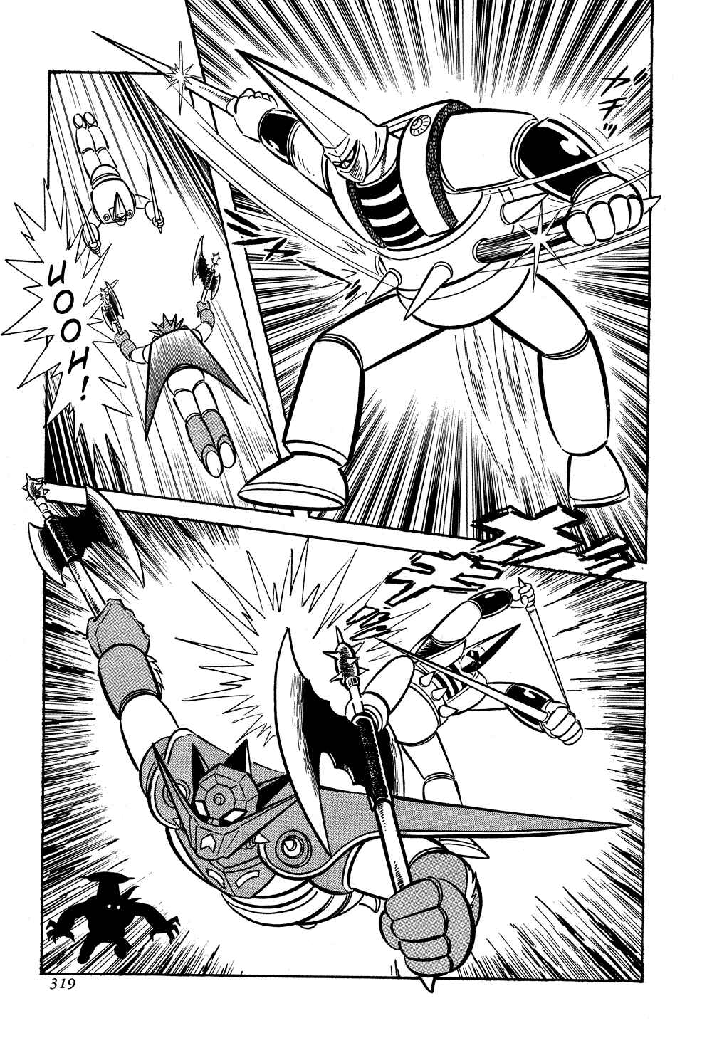 Page 29 Chapter 5 Getter Robo G