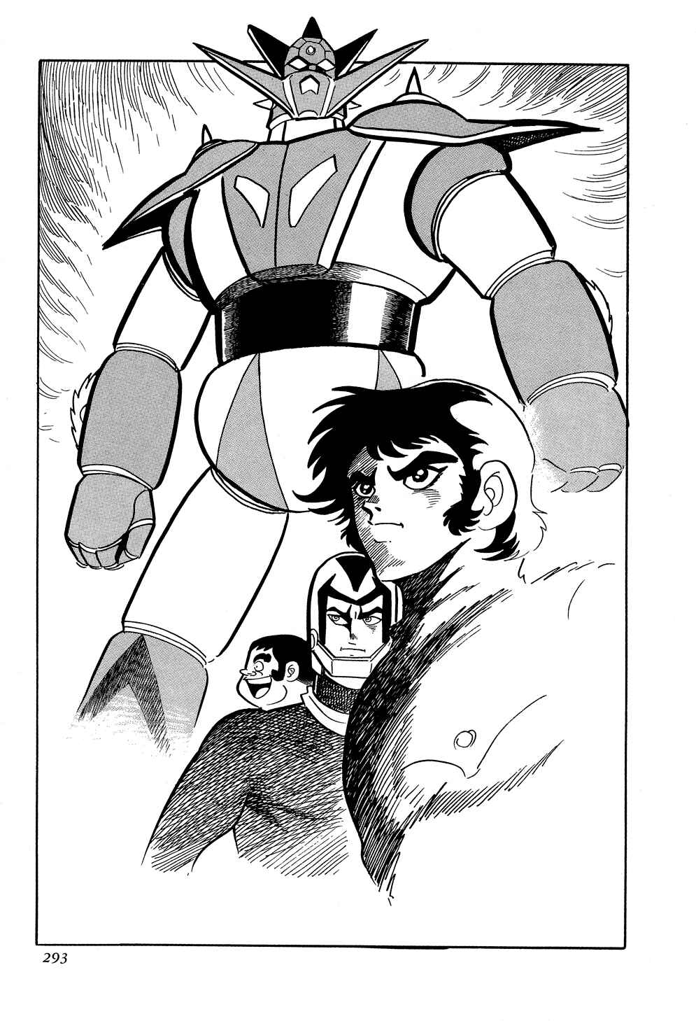 Page 3 Chapter 5 Getter Robo G
