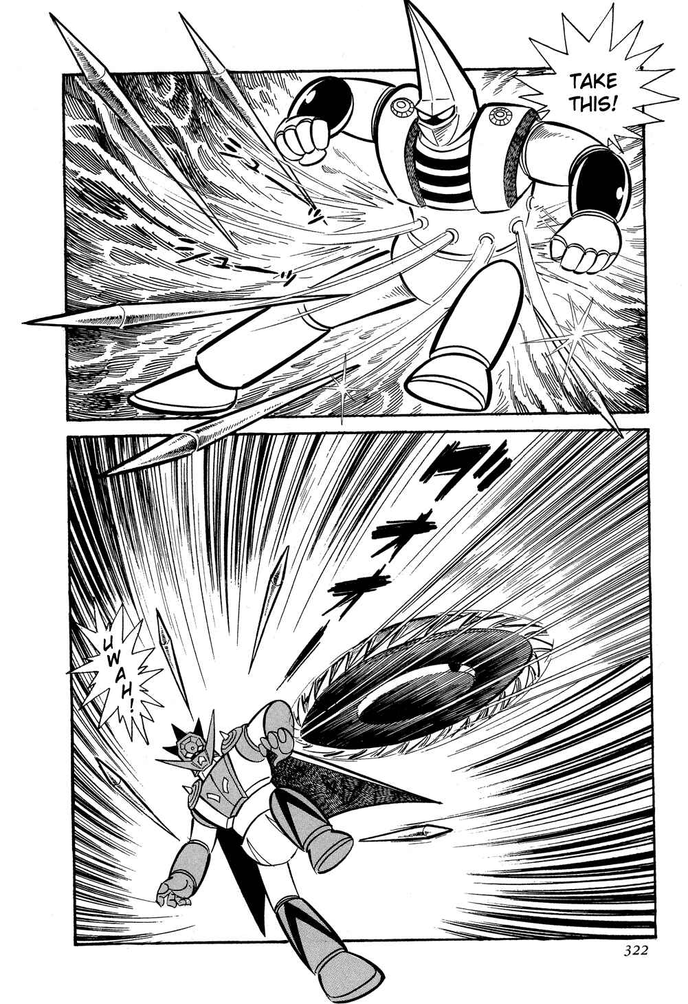 Page 32 Chapter 5 Getter Robo G
