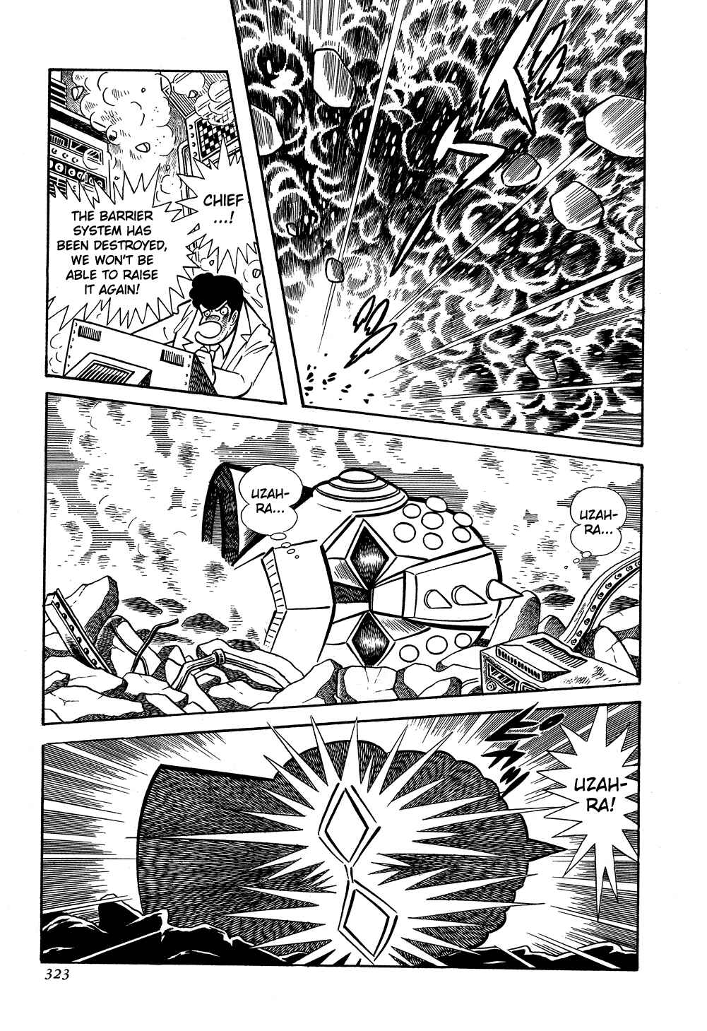 Page 33 Chapter 5 Getter Robo G