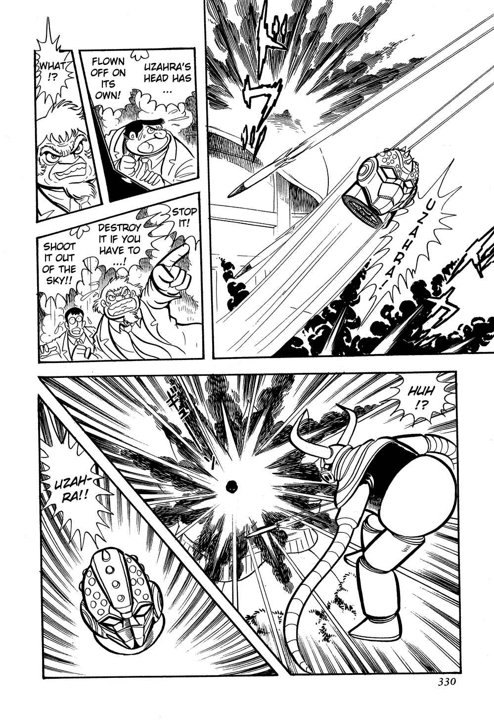 Page 39 Chapter 5 Getter Robo G