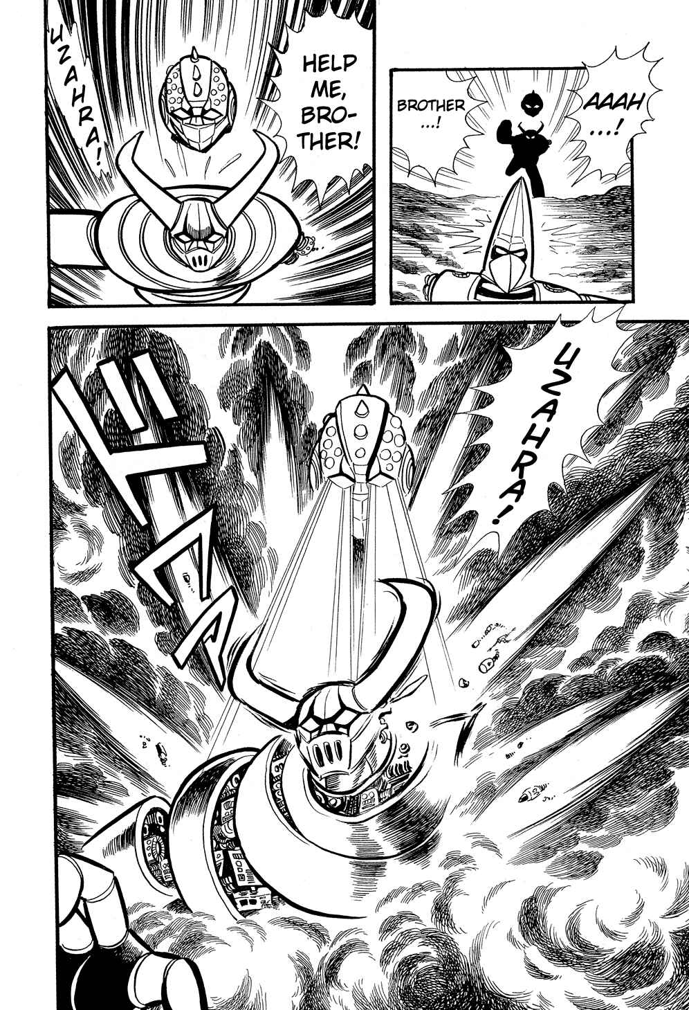 Page 45 Chapter 5 Getter Robo G