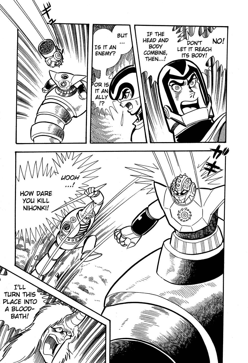 Page 48 Chapter 5 Getter Robo G