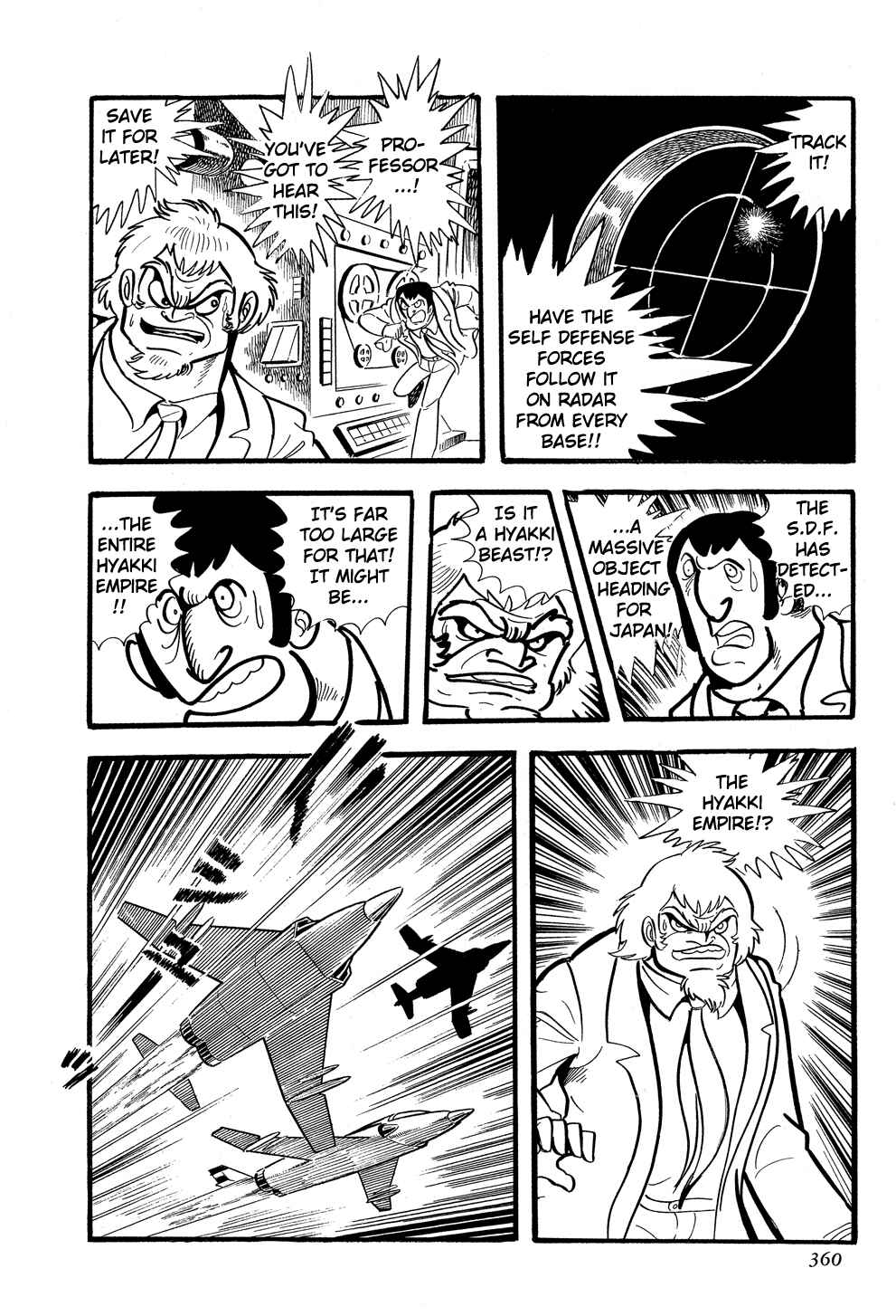 Page 67 Chapter 5 Getter Robo G
