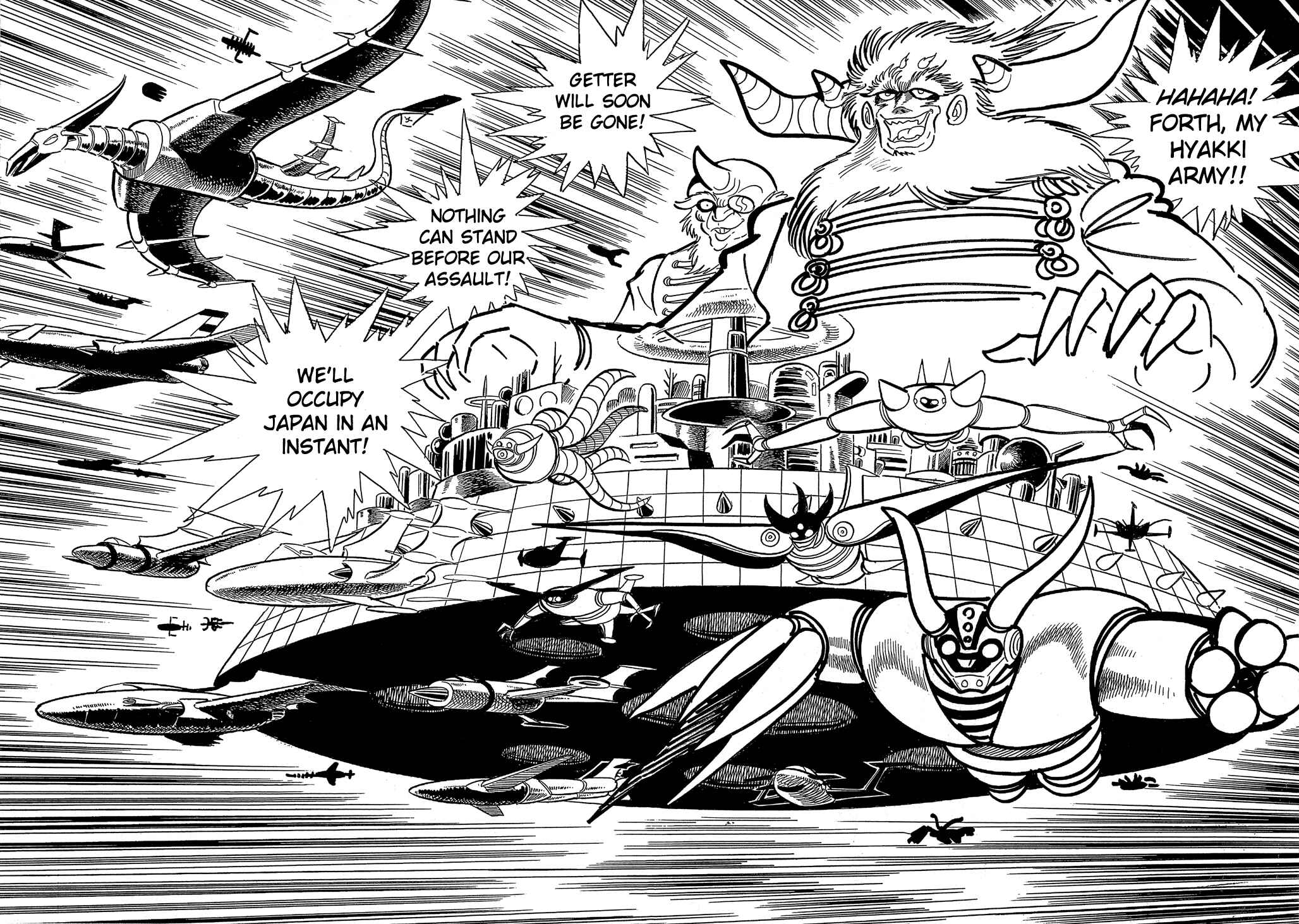 Page 69 Chapter 5 Getter Robo G