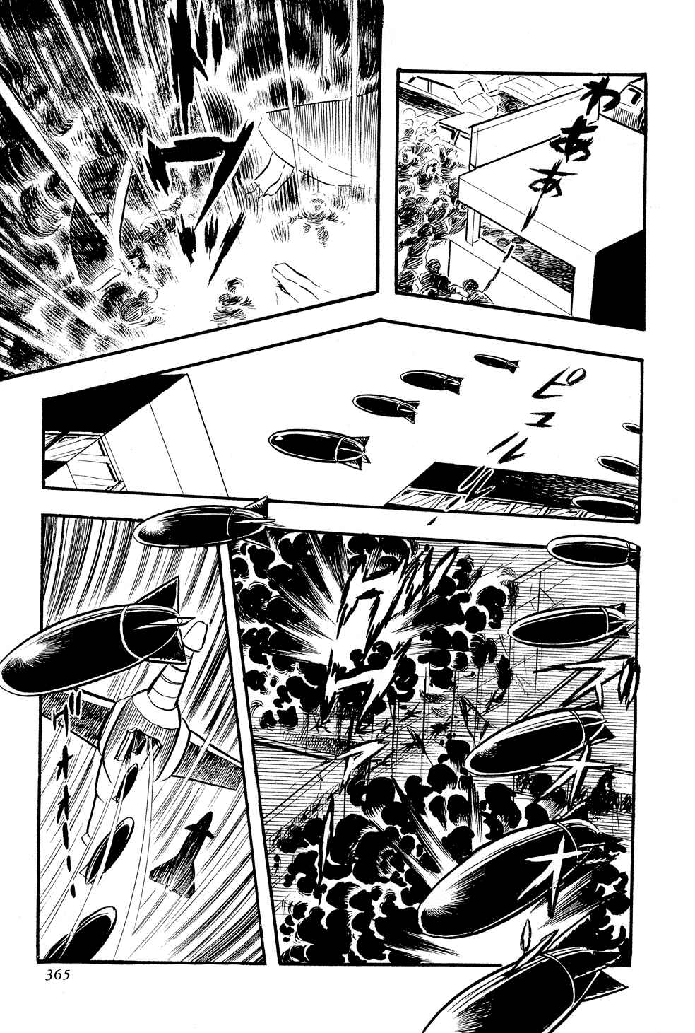 Page 71 Chapter 5 Getter Robo G