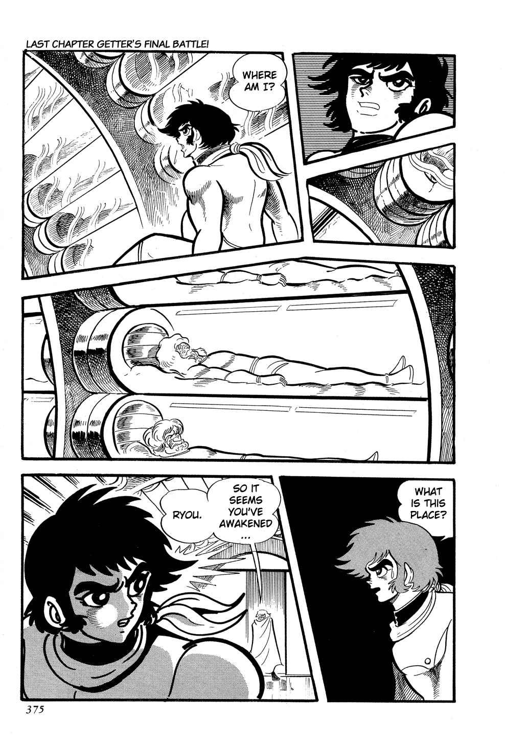 Page 81 Chapter 5 Getter Robo G