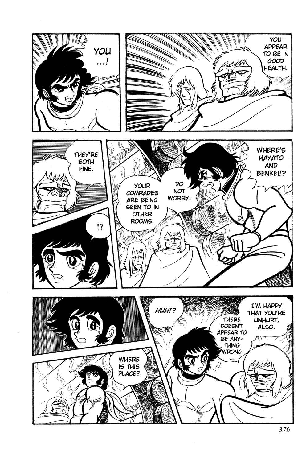 Page 82 Chapter 5 Getter Robo G