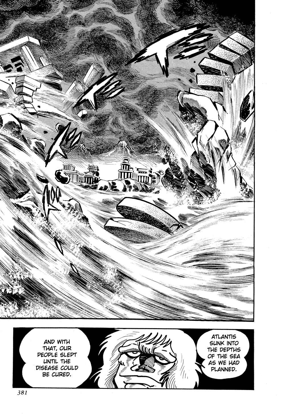 Page 87 Chapter 5 Getter Robo G