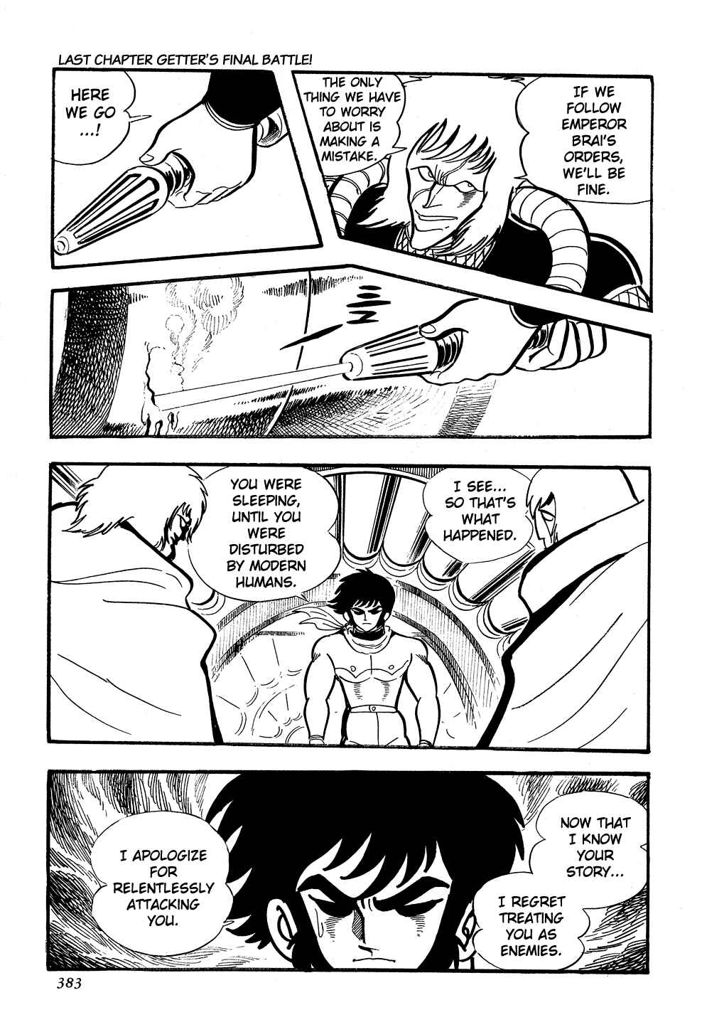 Page 89 Chapter 5 Getter Robo G