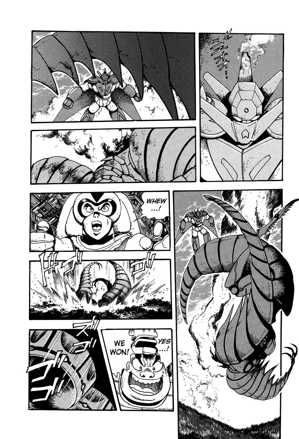 Page 12 Chapter 3 Getter Robo G