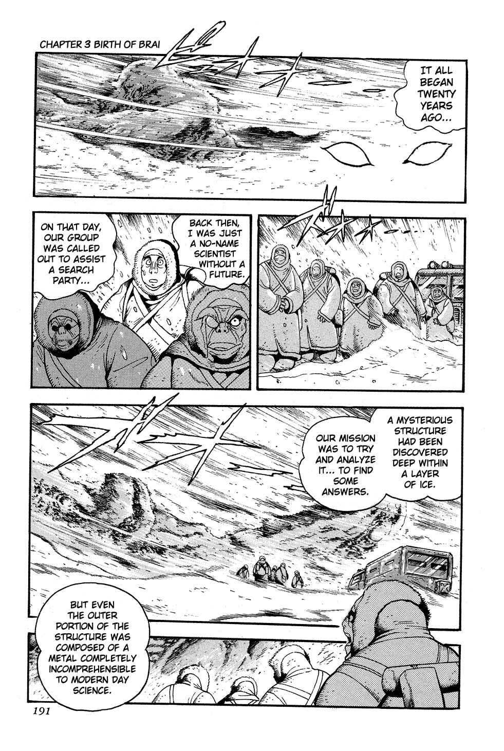 Page 19 Chapter 3 Getter Robo G