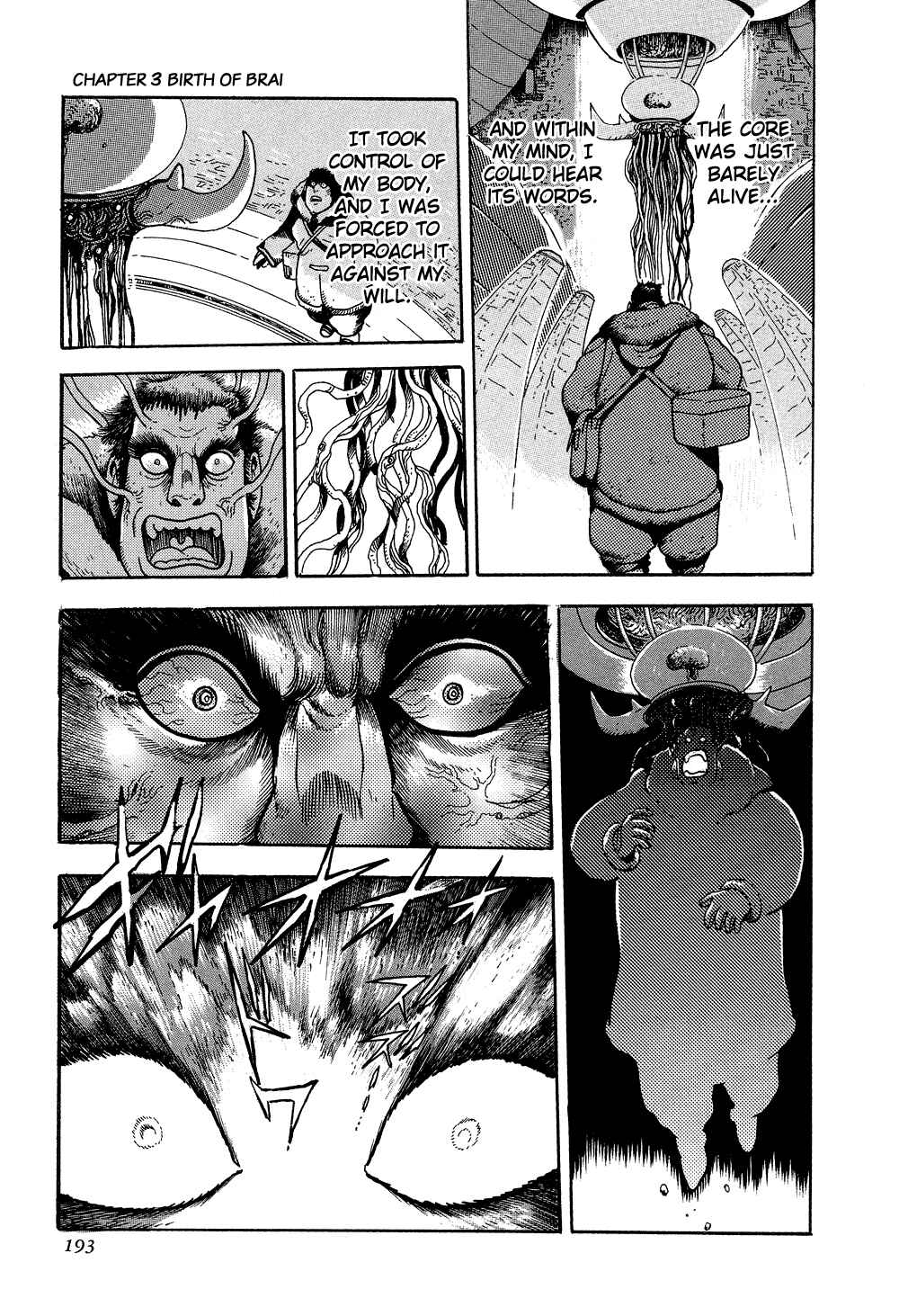 Page 21 Chapter 3 Getter Robo G