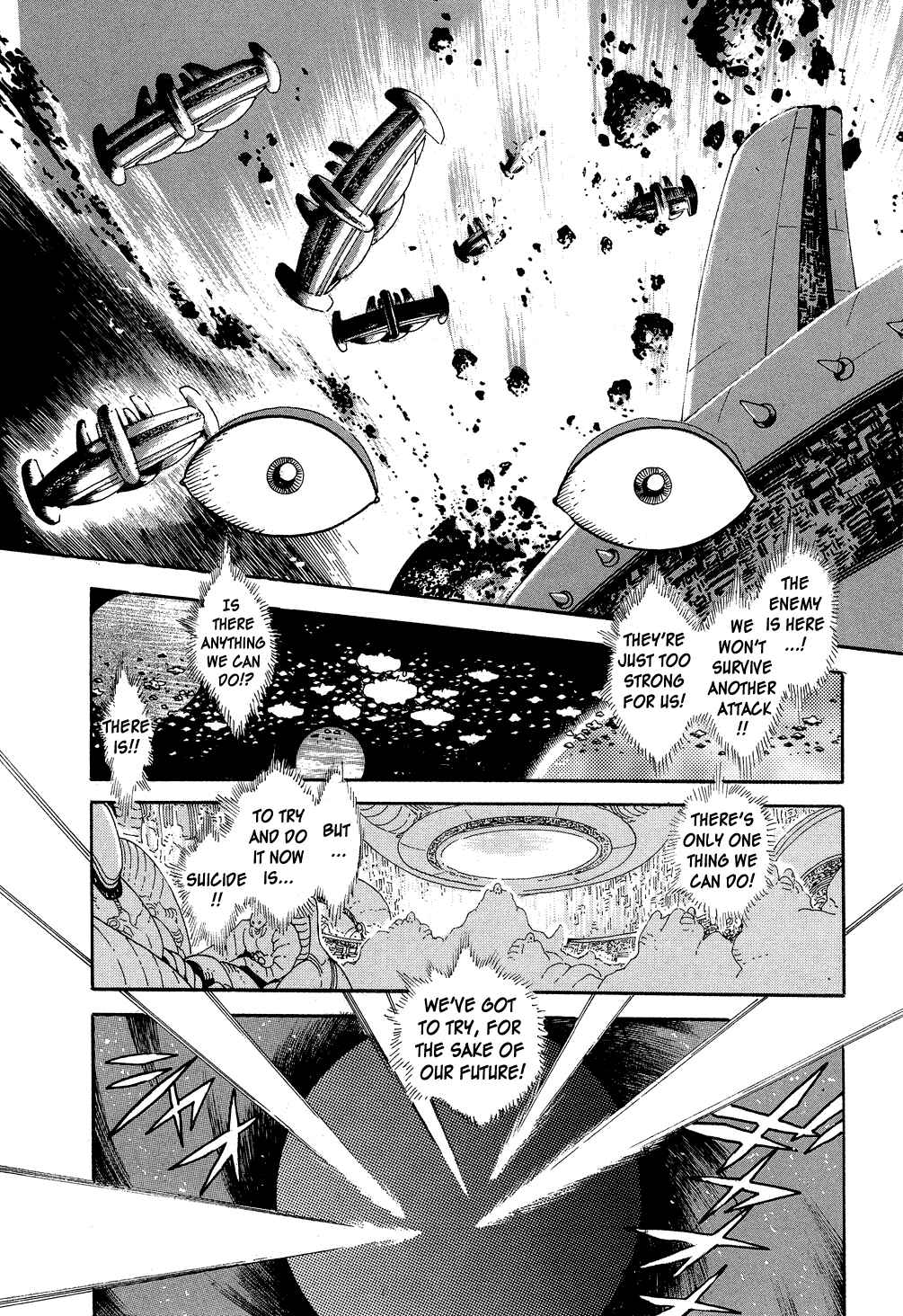 Page 22 Chapter 3 Getter Robo G