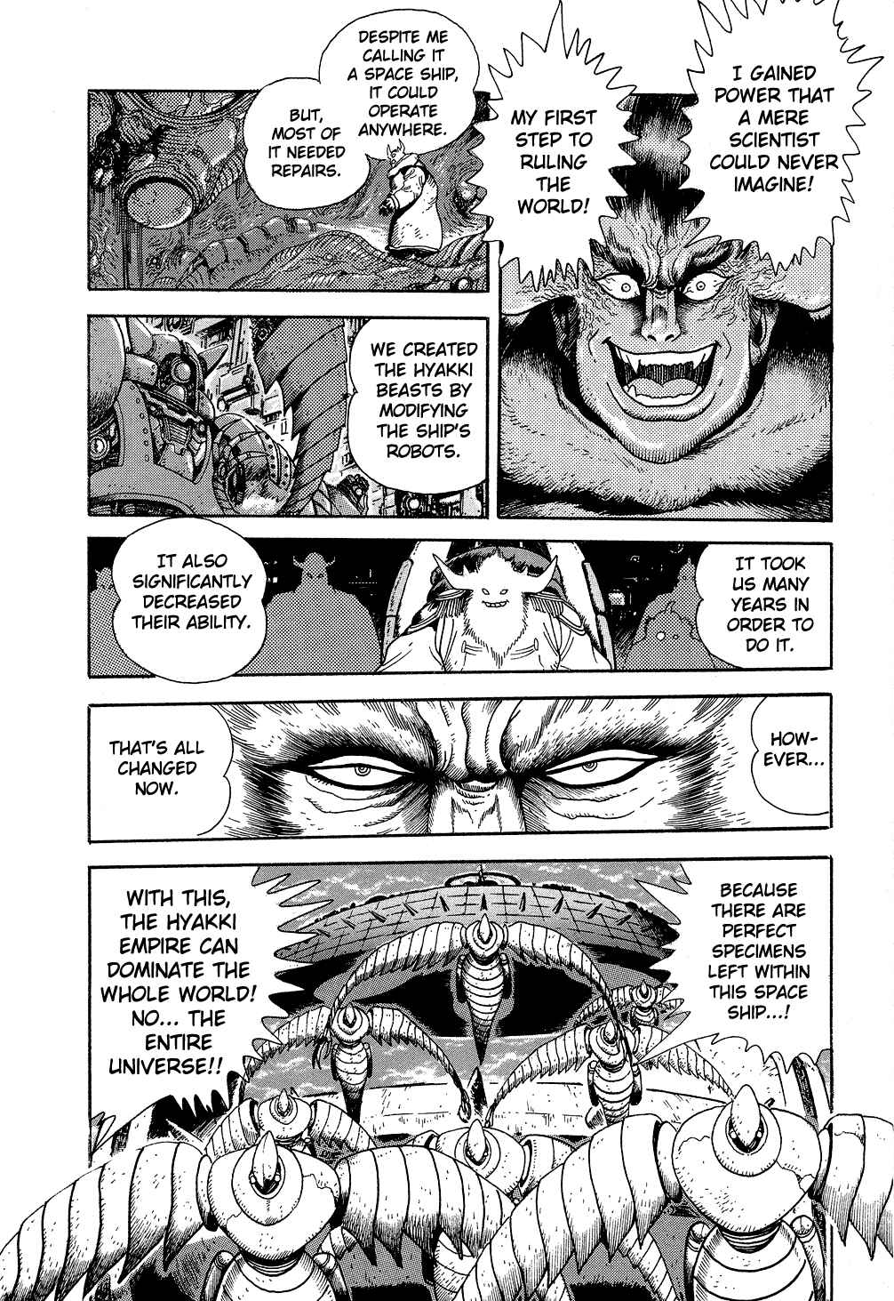 Page 26 Chapter 3 Getter Robo G