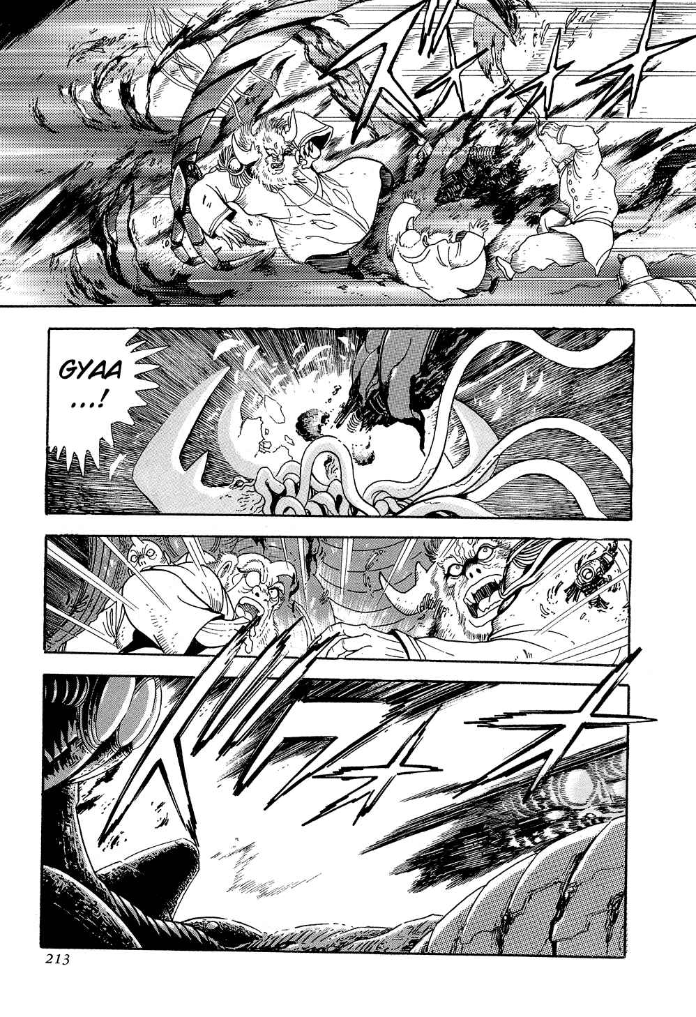 Page 41 Chapter 3 Getter Robo G