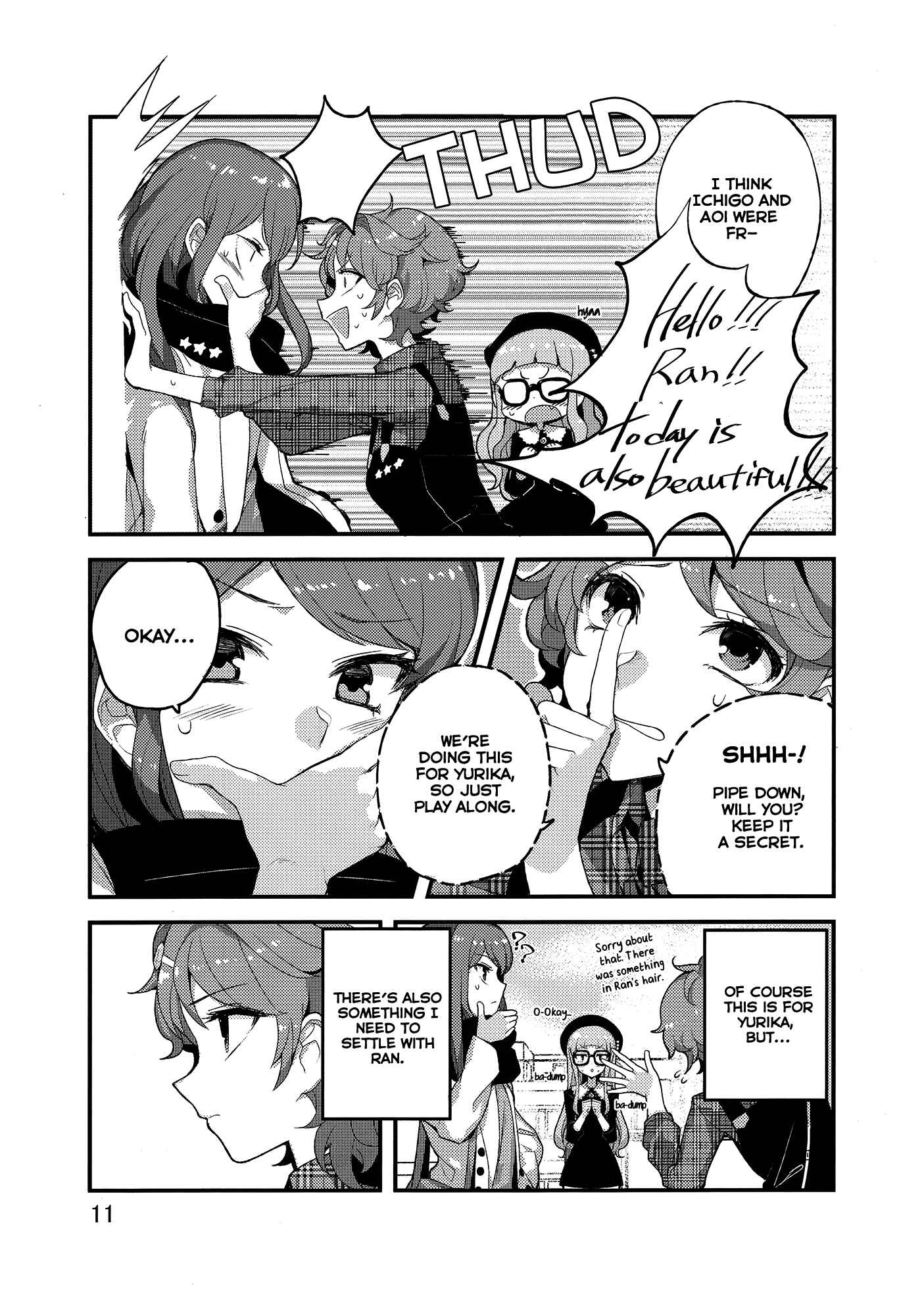 Page 11 Chapter Unknown_fc6b Aikatsu! - Donkan de, wagamama na. (Douijinshi)