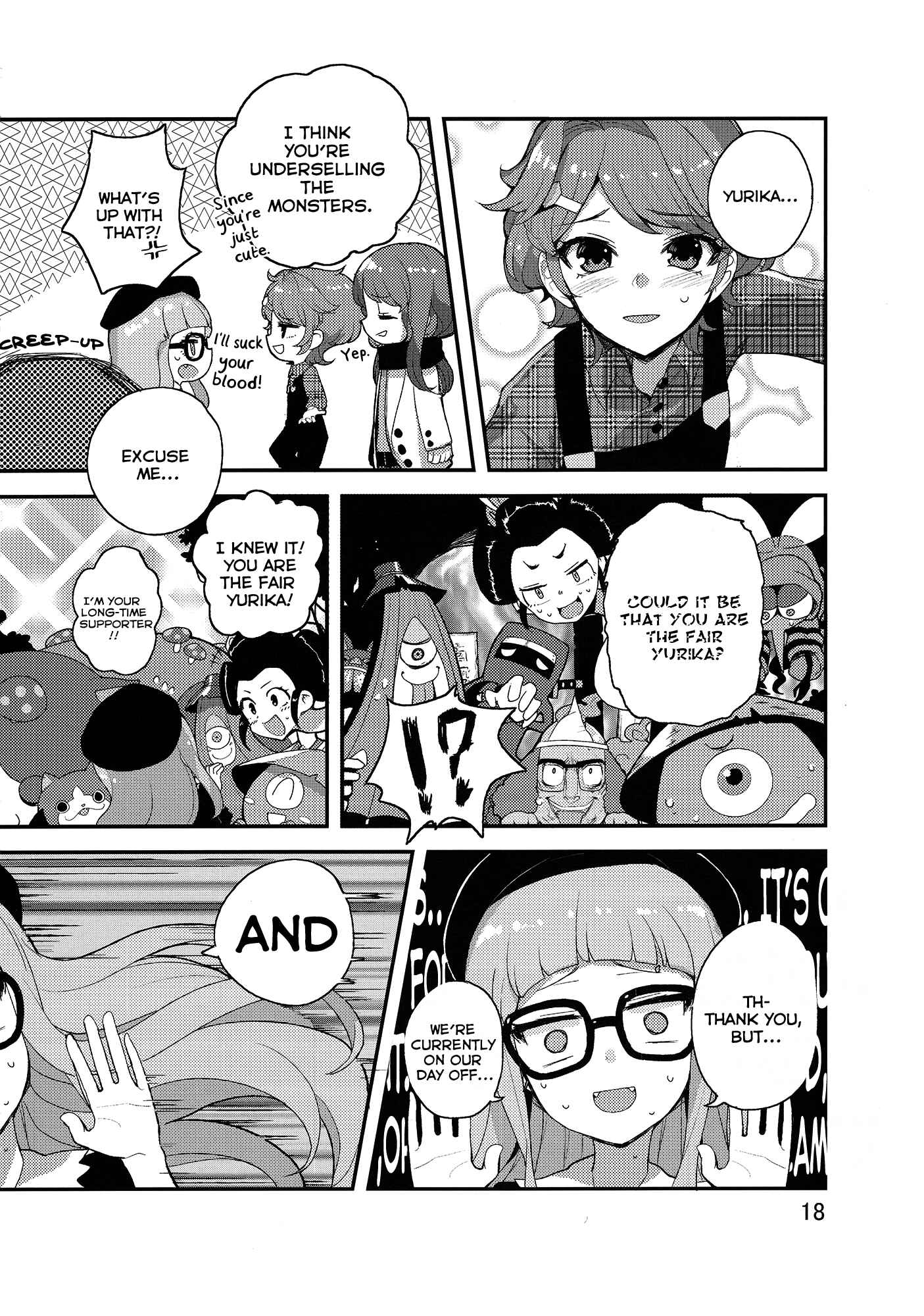 Page 18 Chapter Unknown_fc6b Aikatsu! - Donkan de, wagamama na. (Douijinshi)