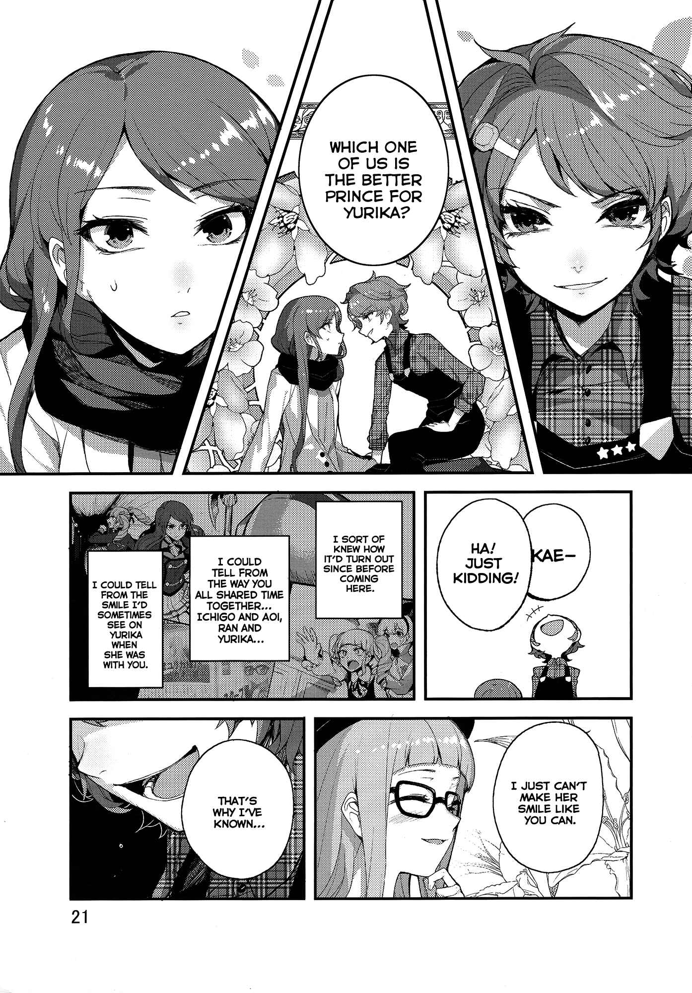 Page 21 Chapter Unknown_fc6b Aikatsu! - Donkan de, wagamama na. (Douijinshi)