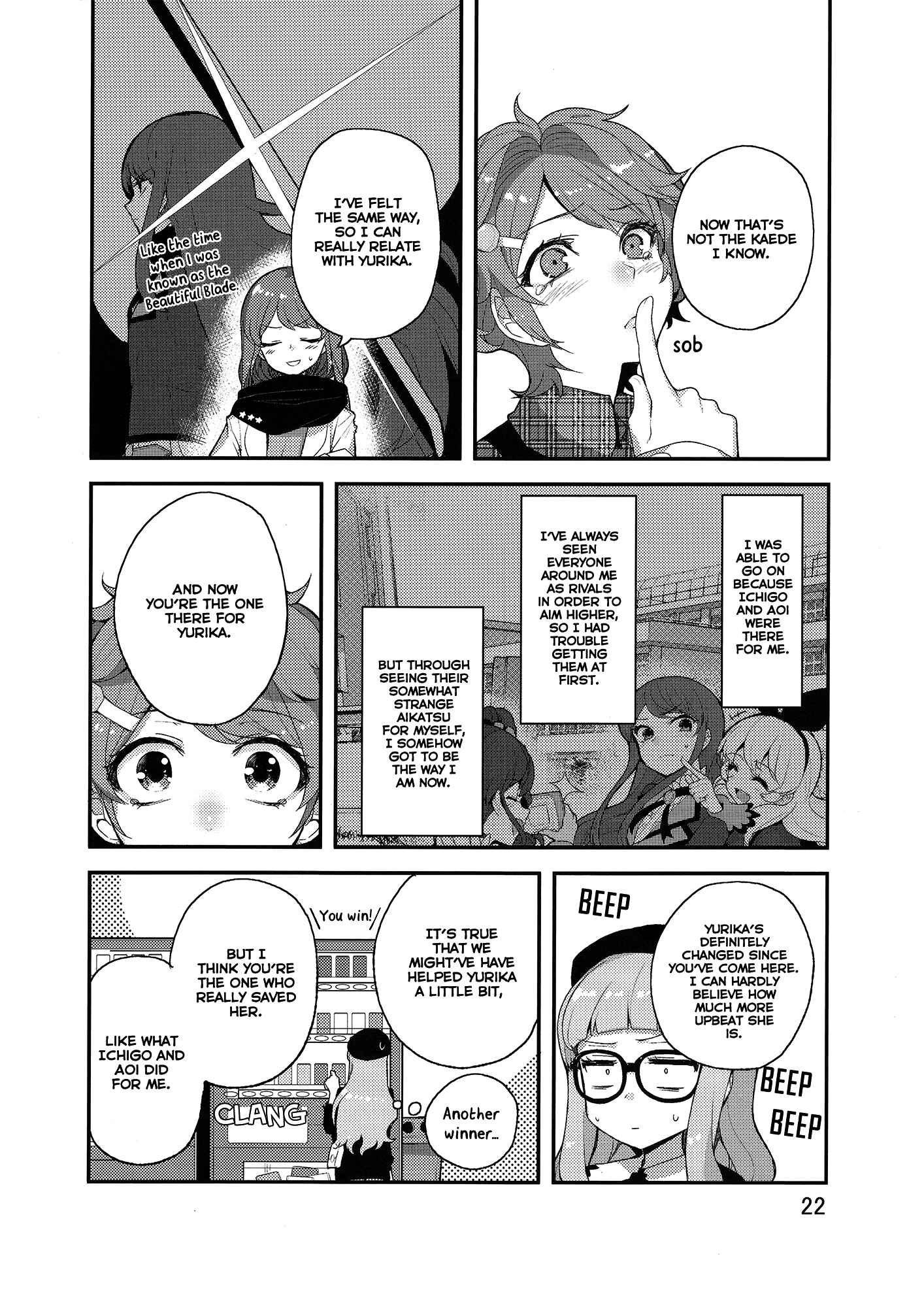 Page 22 Chapter Unknown_fc6b Aikatsu! - Donkan de, wagamama na. (Douijinshi)