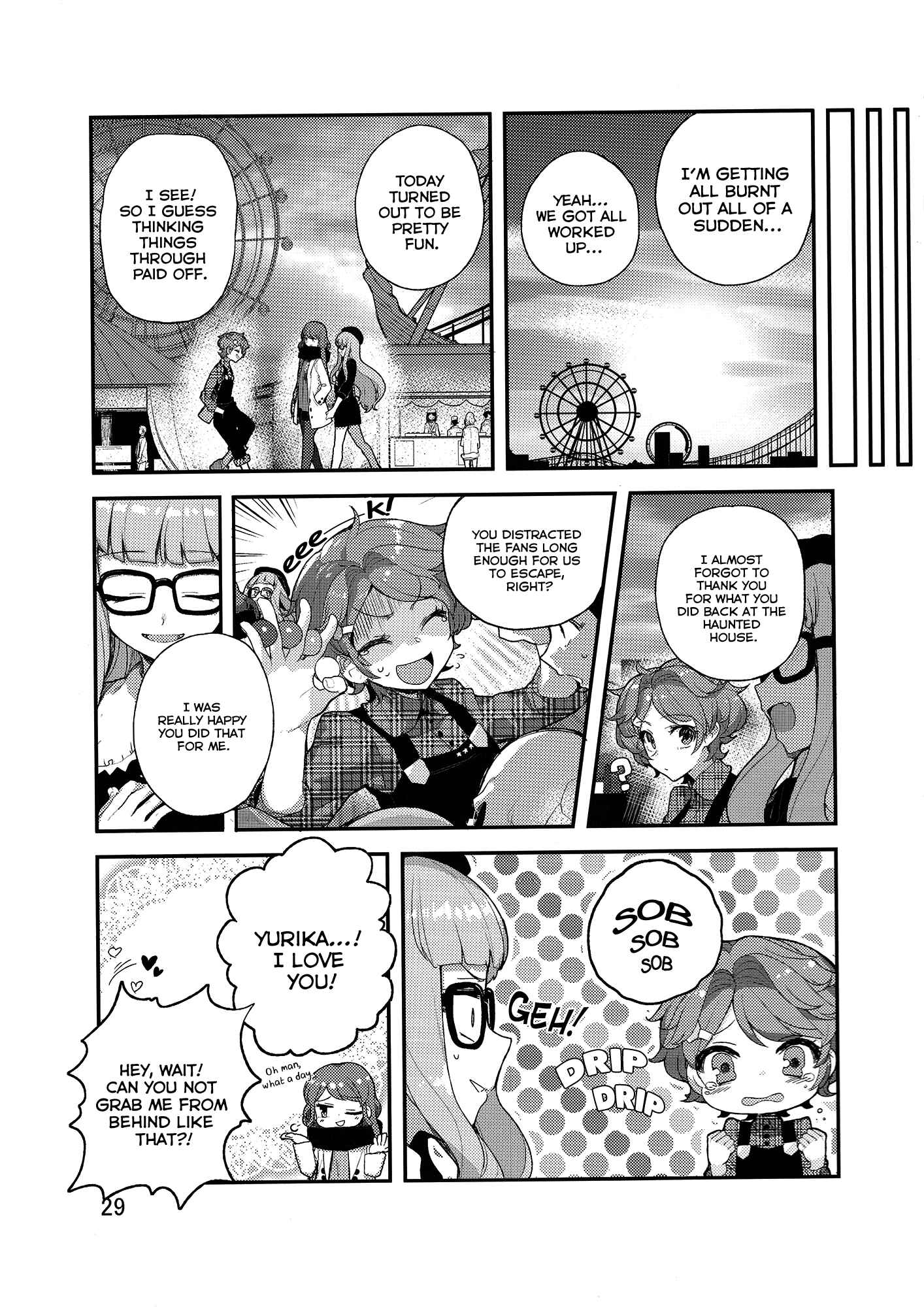 Page 29 Chapter Unknown_fc6b Aikatsu! - Donkan de, wagamama na. (Douijinshi)