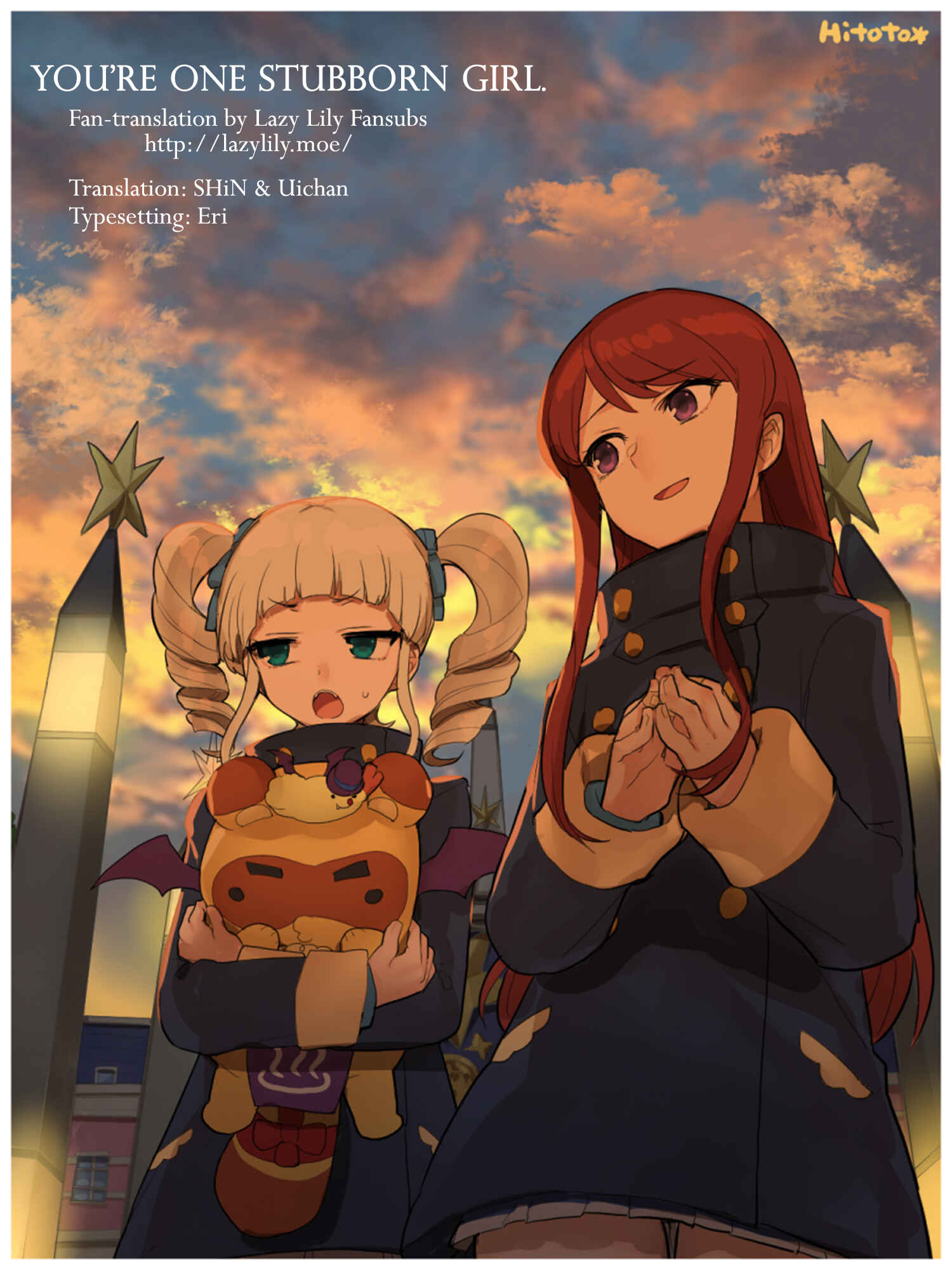 Page 37 Chapter Unknown_fc6b Aikatsu! - Donkan de, wagamama na. (Douijinshi)