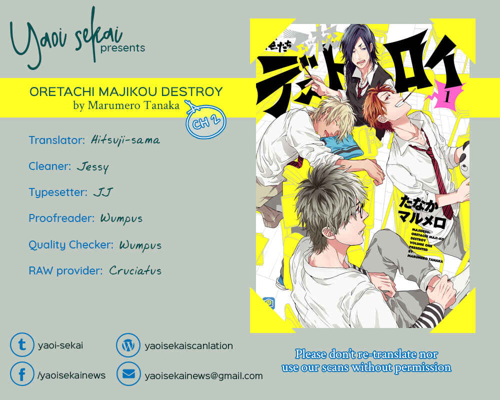 Page 1 Chapter 2 Oretachi Majikou Destroy