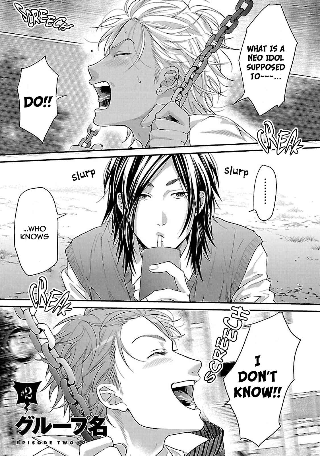 Page 2 Chapter 2 Oretachi Majikou Destroy