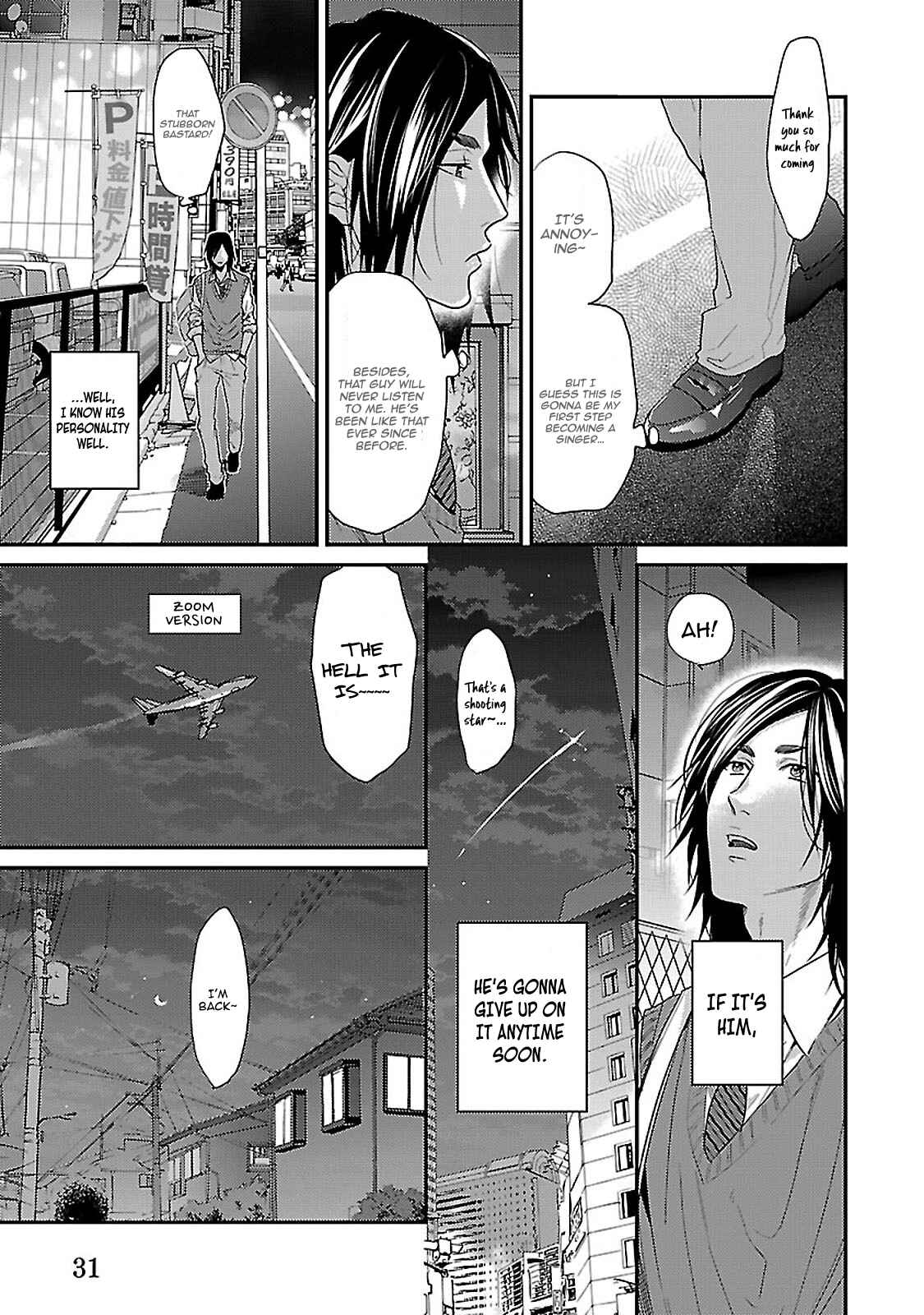 Page 4 Chapter 1.5 Oretachi Majikou Destroy