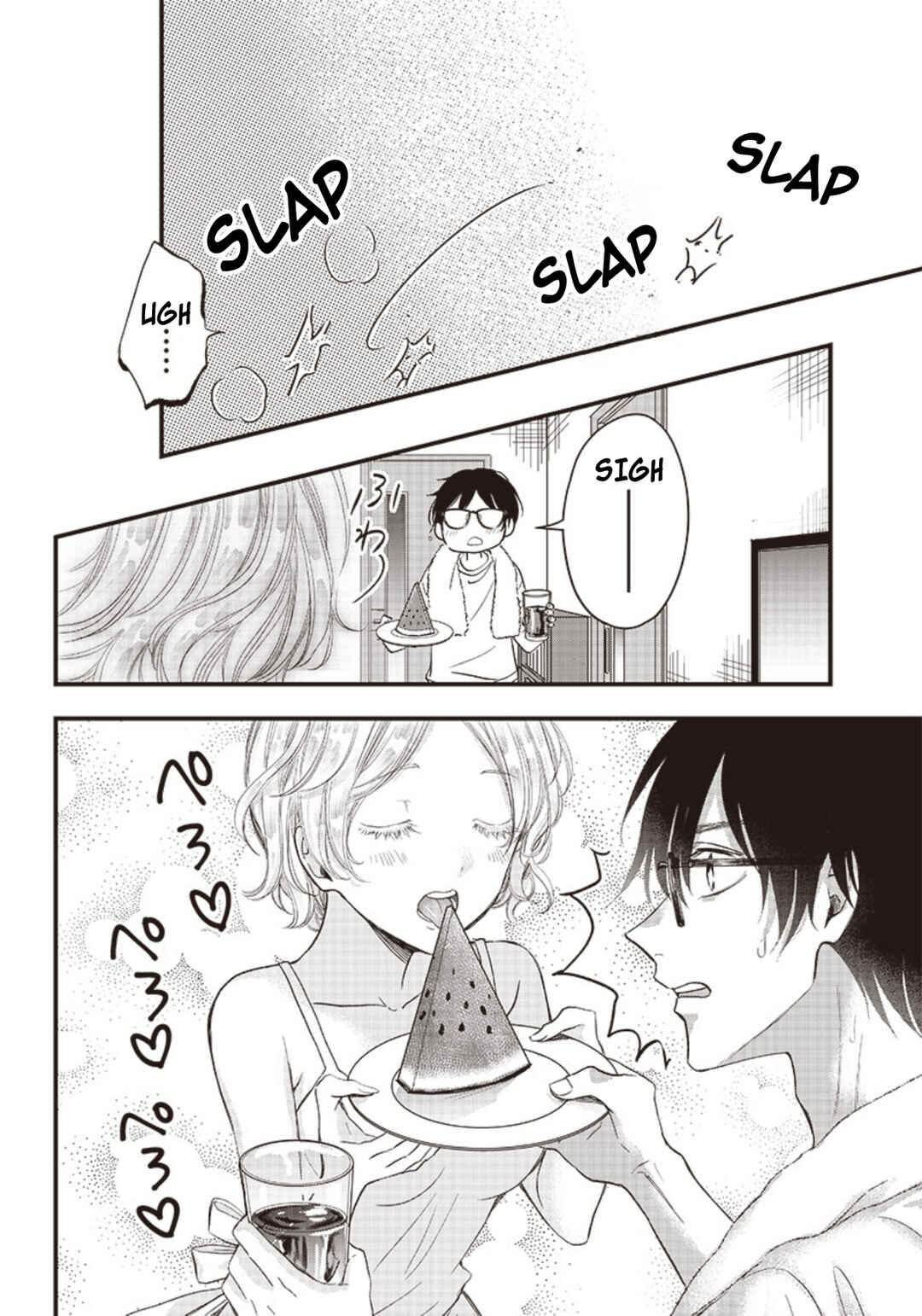 Page 4 Chapter Unknown_7a17 Living Together In Summer