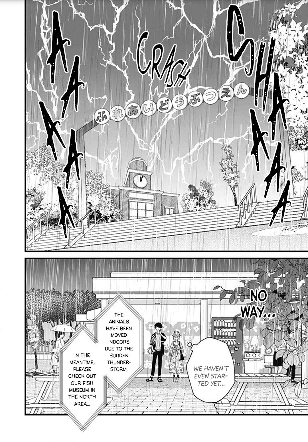 Page 12 Chapter 61 Miniamaru Kareshi