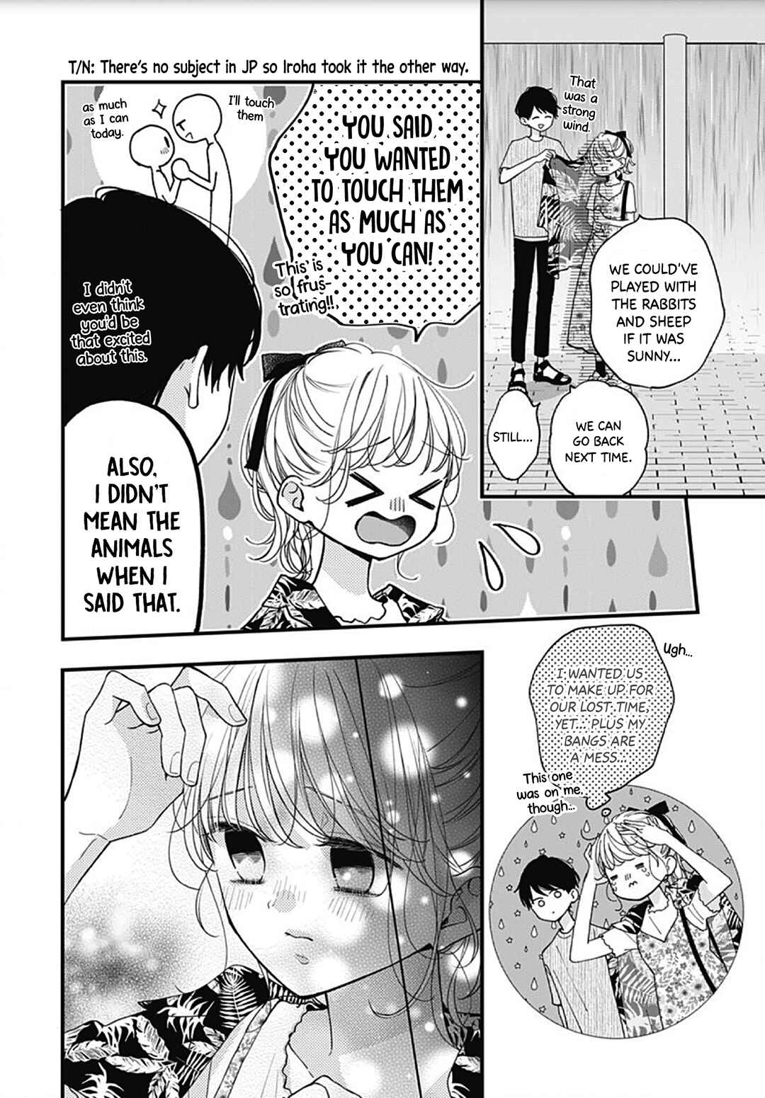 Page 14 Chapter 61 Miniamaru Kareshi