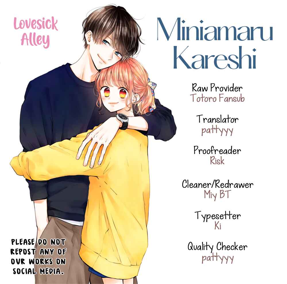 Page 3 Chapter 61 Miniamaru Kareshi