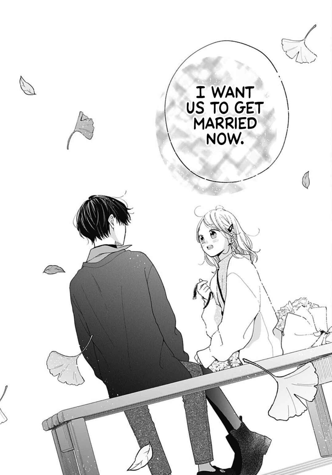 Page 26 Chapter 76 Miniamaru Kareshi