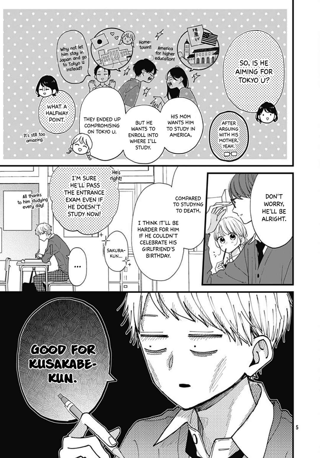 Page 7 Chapter 76 Miniamaru Kareshi