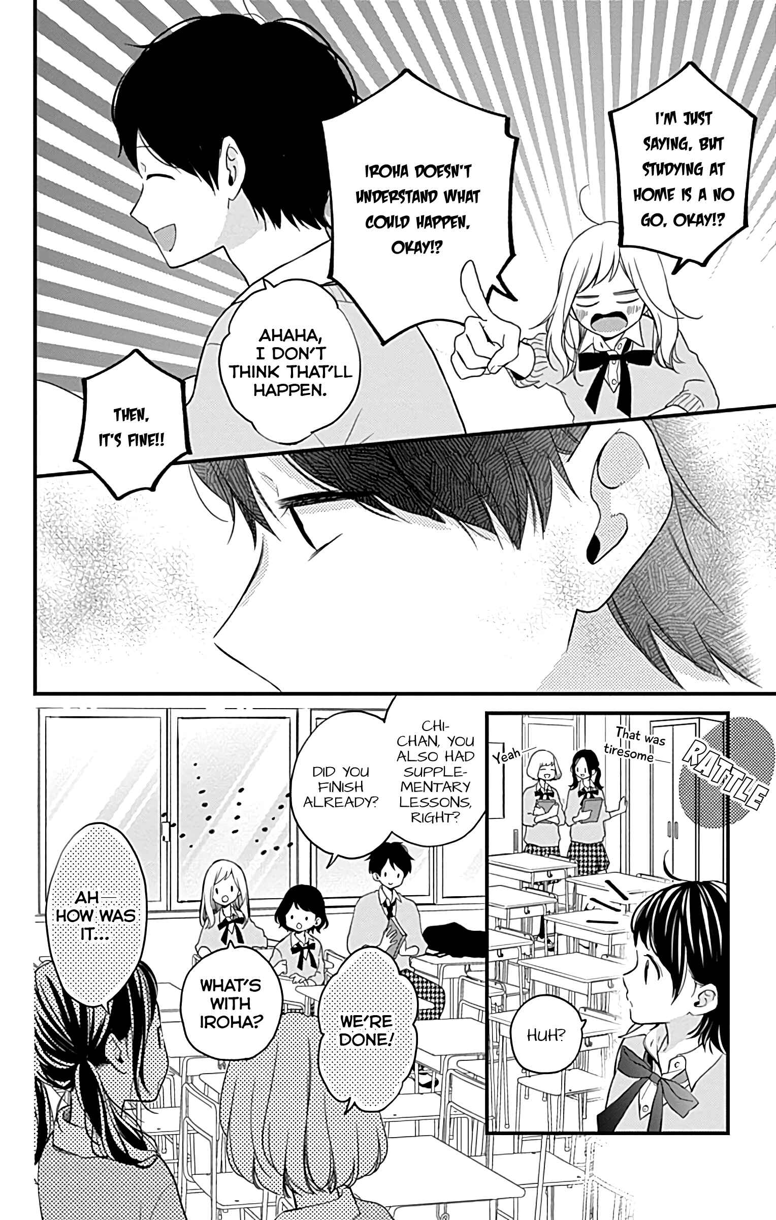 Page 12 Chapter 7 Miniamaru Kareshi