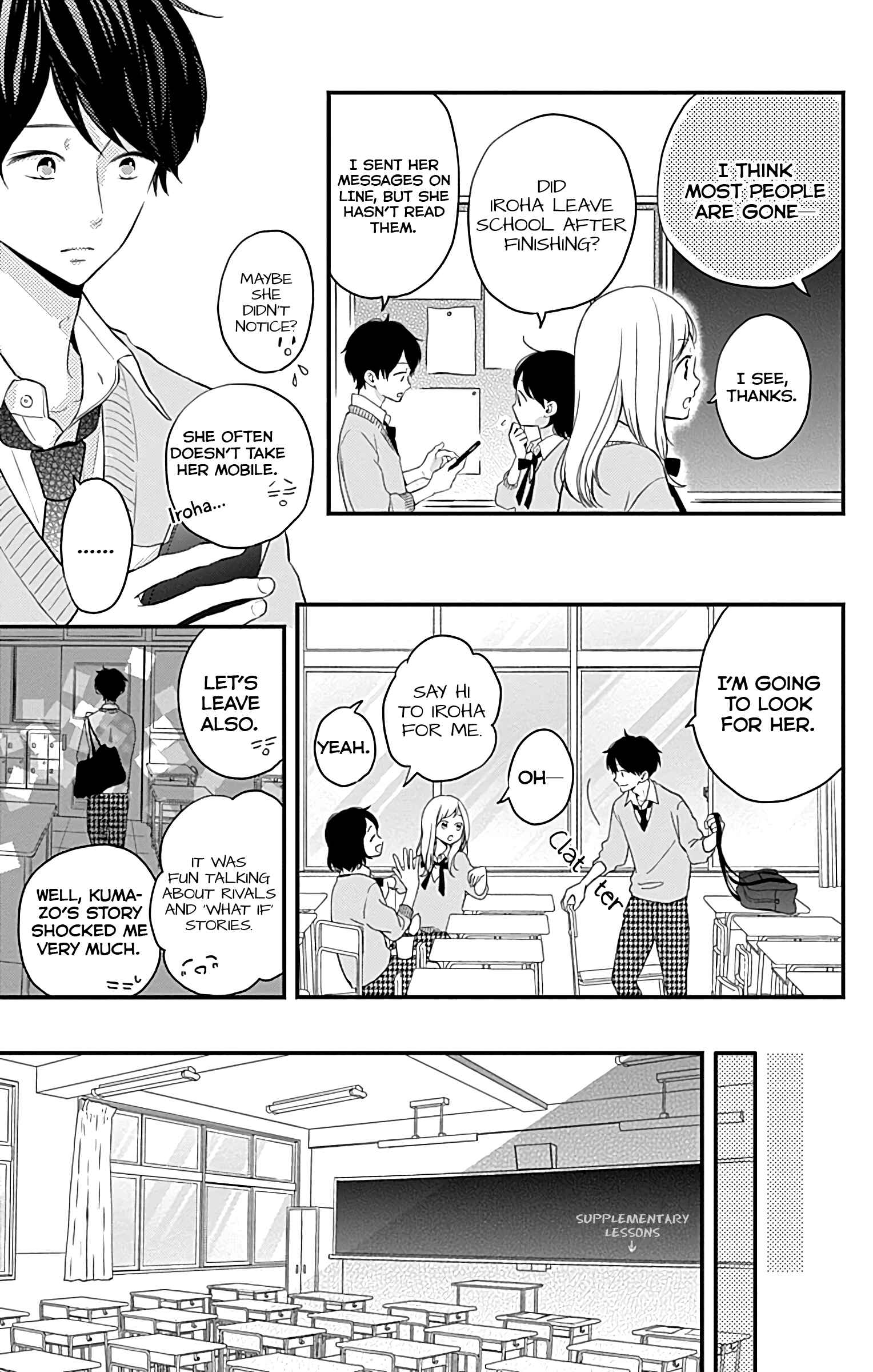 Page 13 Chapter 7 Miniamaru Kareshi