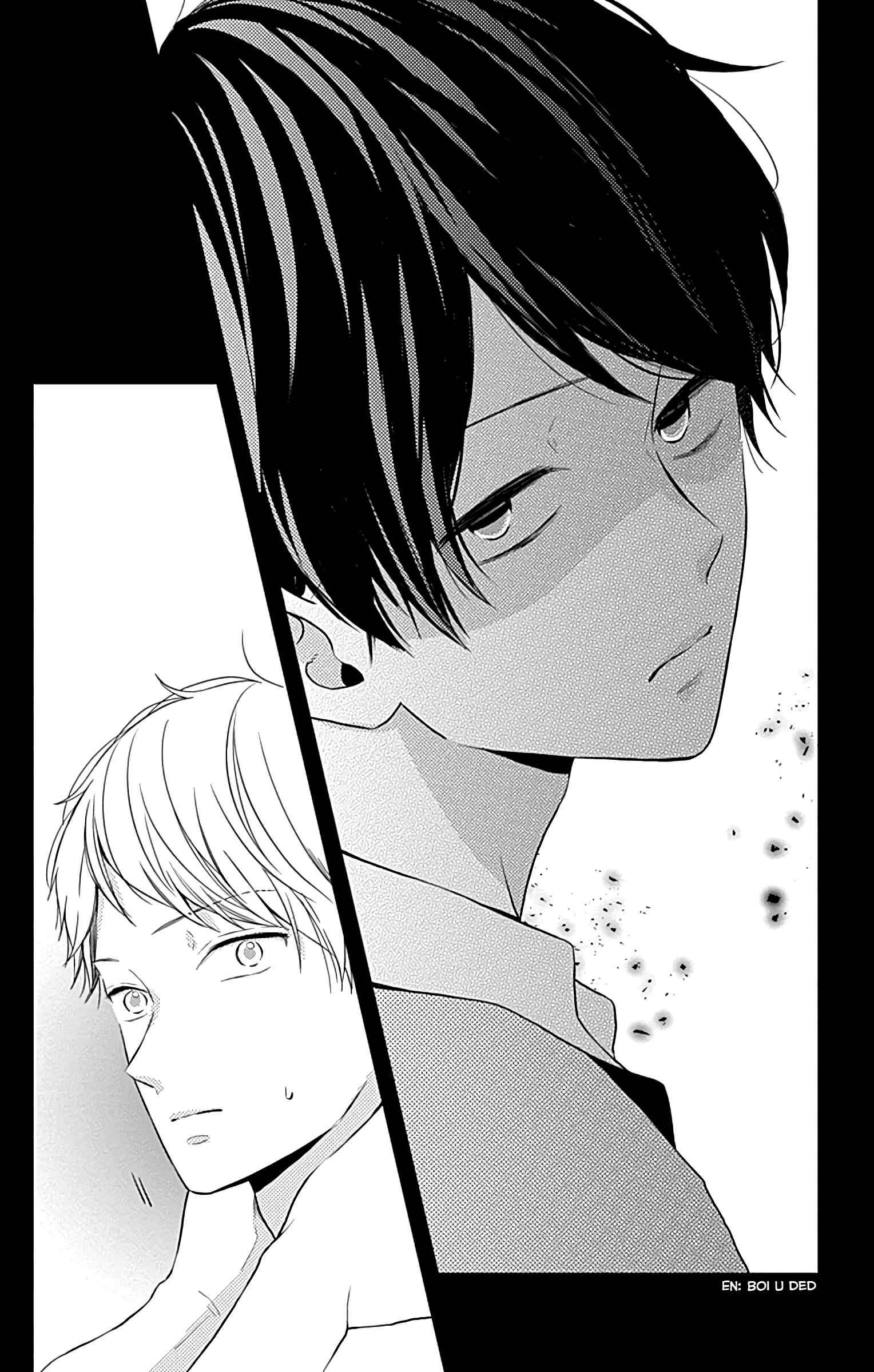 Page 22 Chapter 7 Miniamaru Kareshi