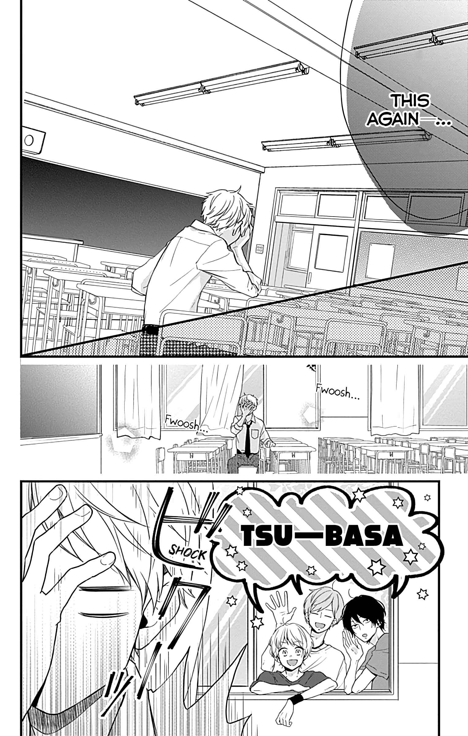 Page 24 Chapter 7 Miniamaru Kareshi