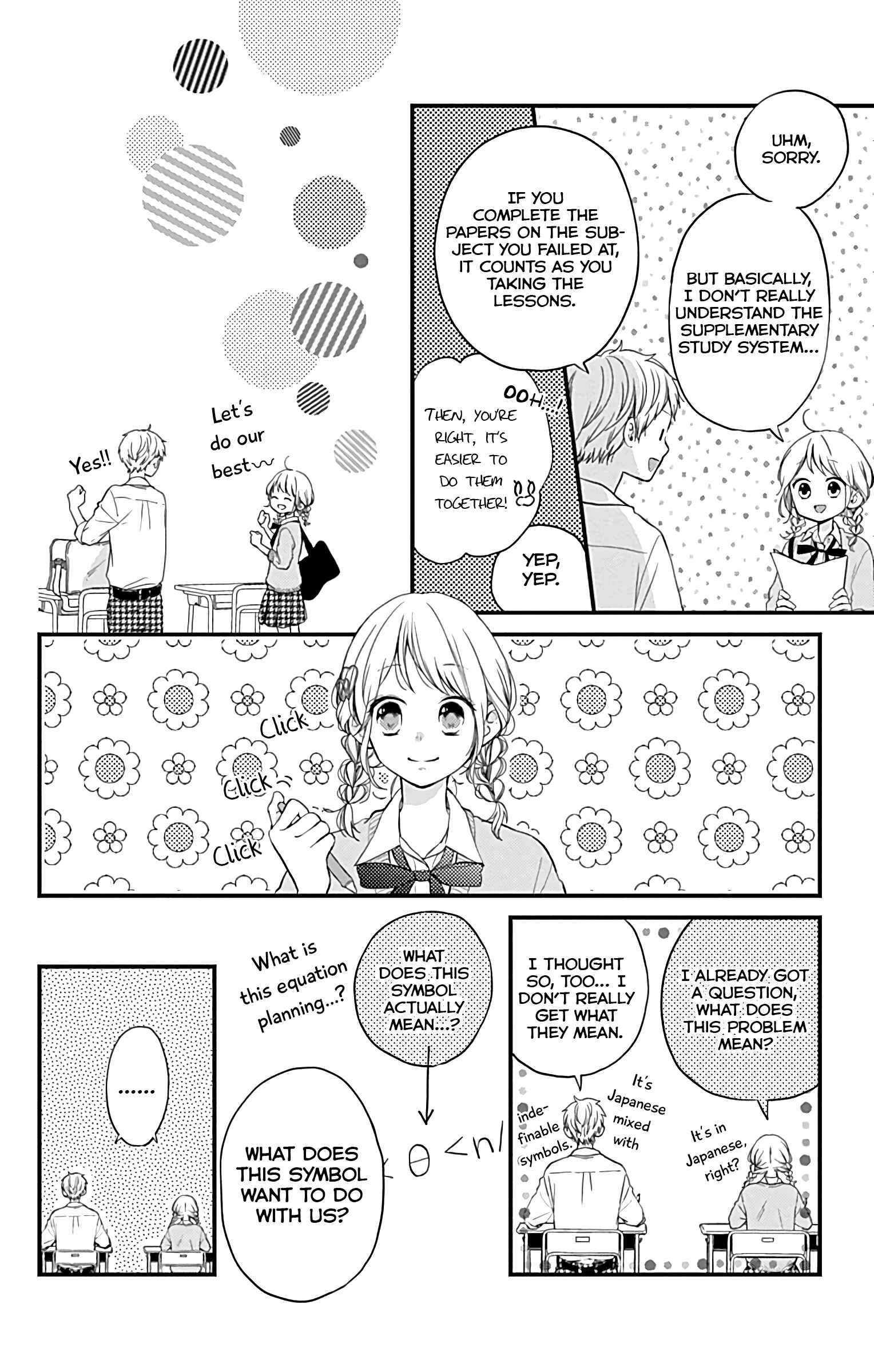 Page 8 Chapter 7 Miniamaru Kareshi